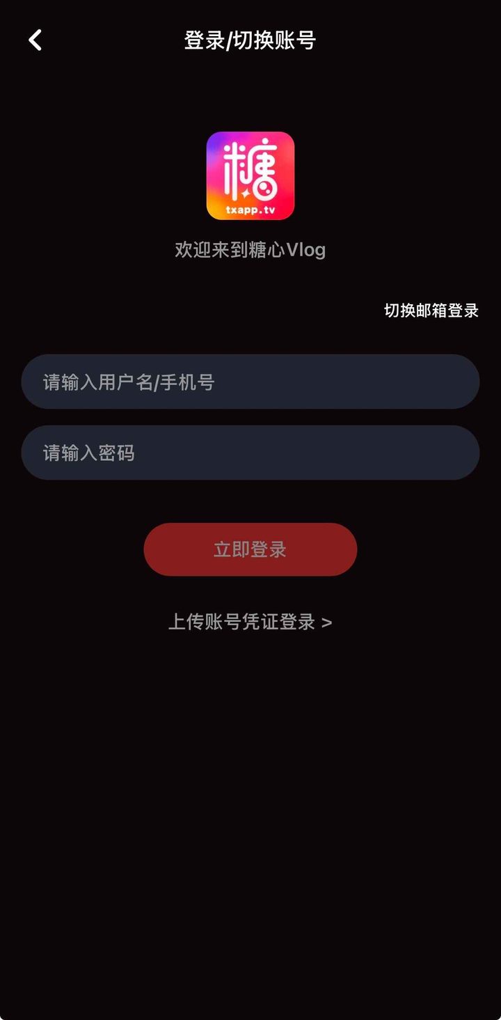 导读定位：为何需要糖心vlog免费完整版观看发布页